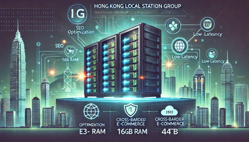 Strategies And Precautions For Using Alibaba Cloud To Build A Website In Vietnam